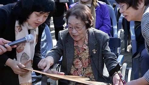 2012년 남편 이중섭의 팔레트를 기증하기 위해 한국을 찾았던 마사코 여사. [연합뉴스]
