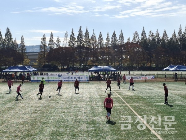 제44회 대선주조배 축구대회