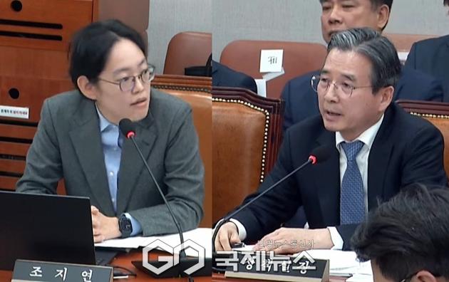 ▲조지연 국민의힘 의원은 18일 국회 운영위원회 대통령실 등 예산심사에서 김용범 대통령실 정책실장을 대상으로 '헌법존중 정부 혁신 TF' 운영에 대한 비판하고 있다./사진=이용우 기자